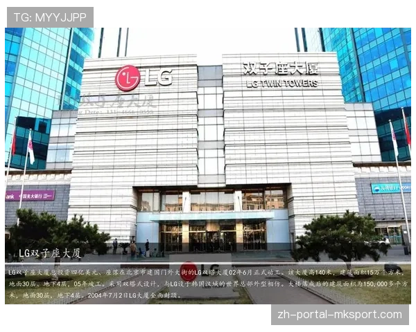 韩国职棒KBO新赛季揭幕，NC恐龙对阵LG双子门票售罄